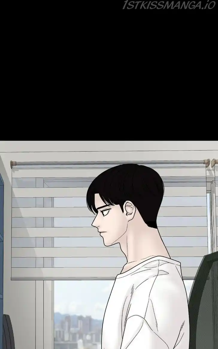 Chasing Tails Ch.056