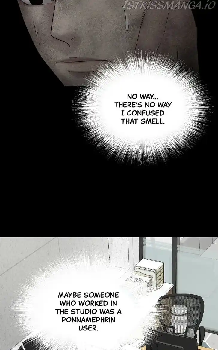 Chasing Tails Ch.056