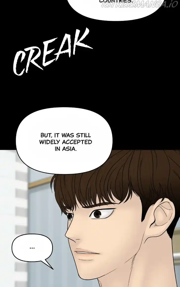 Chasing Tails Ch.056