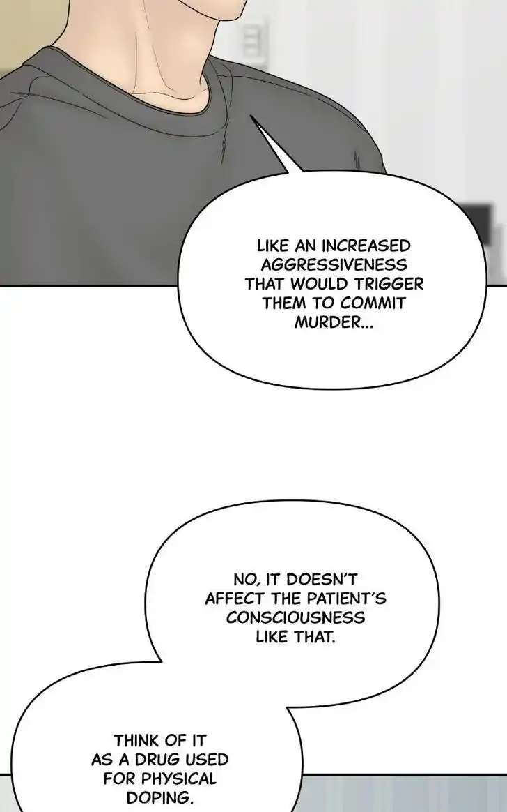 Chasing Tails Ch.057