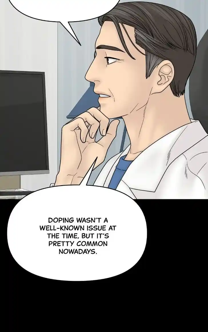 Chasing Tails Ch.057