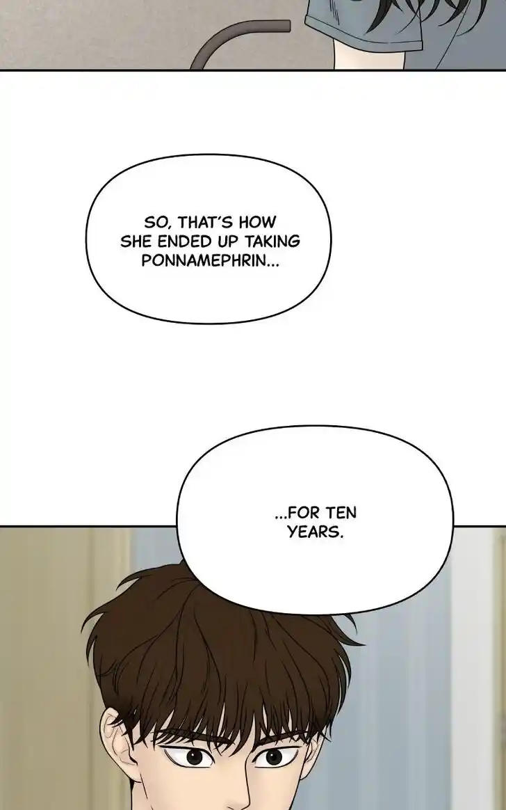 Chasing Tails Ch.057