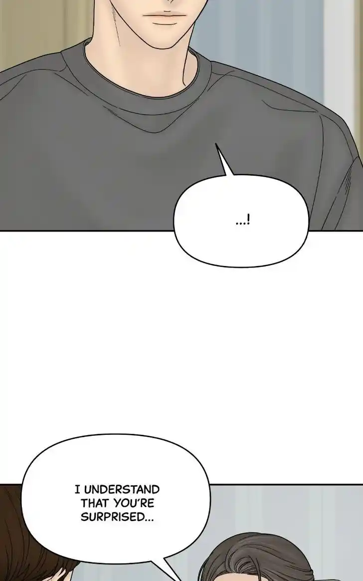 Chasing Tails Ch.057