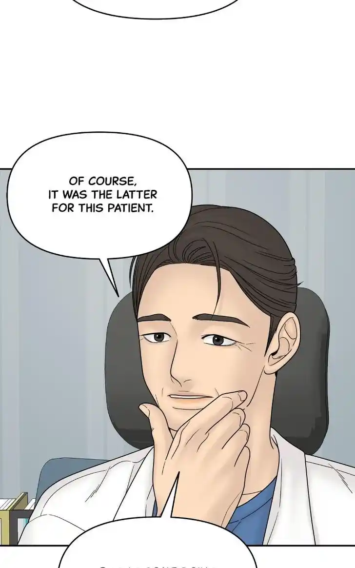 Chasing Tails Ch.057