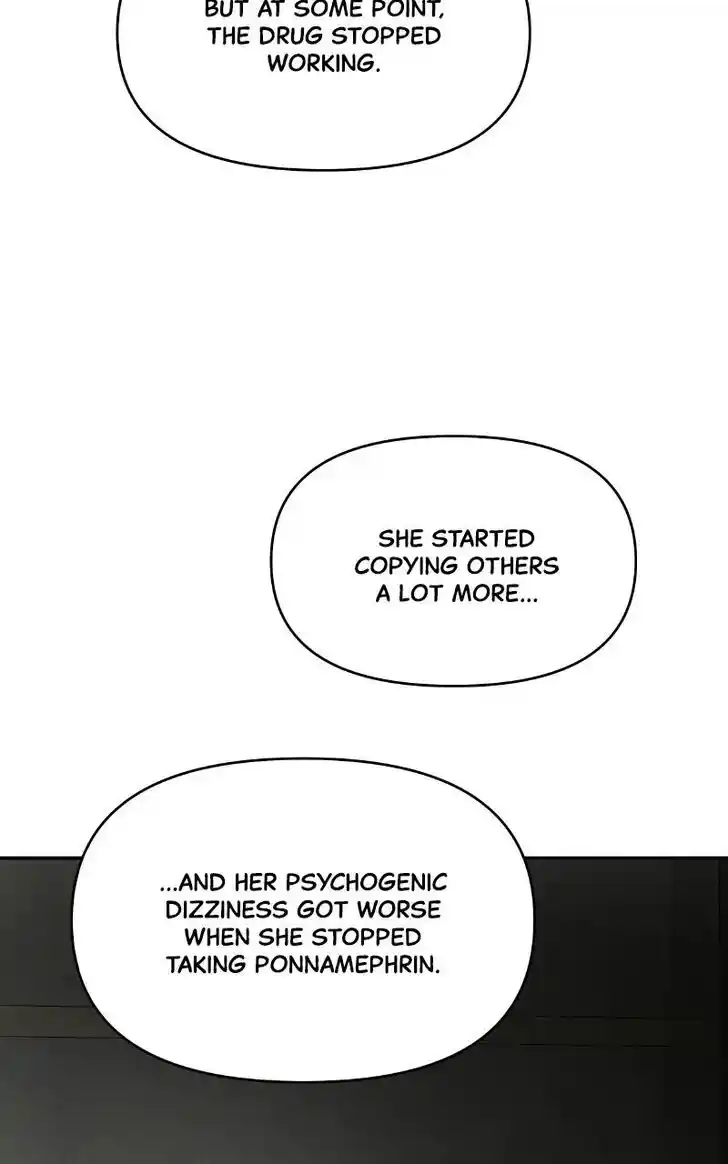 Chasing Tails Ch.057