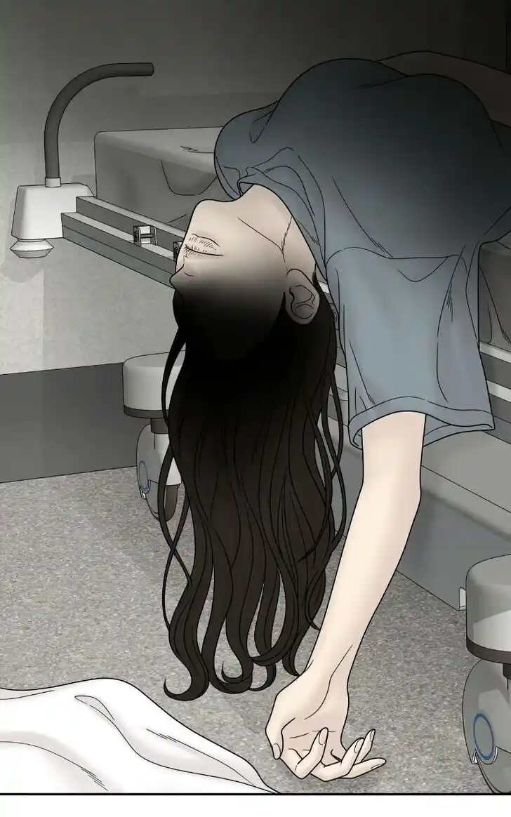 Chasing Tails Ch.057