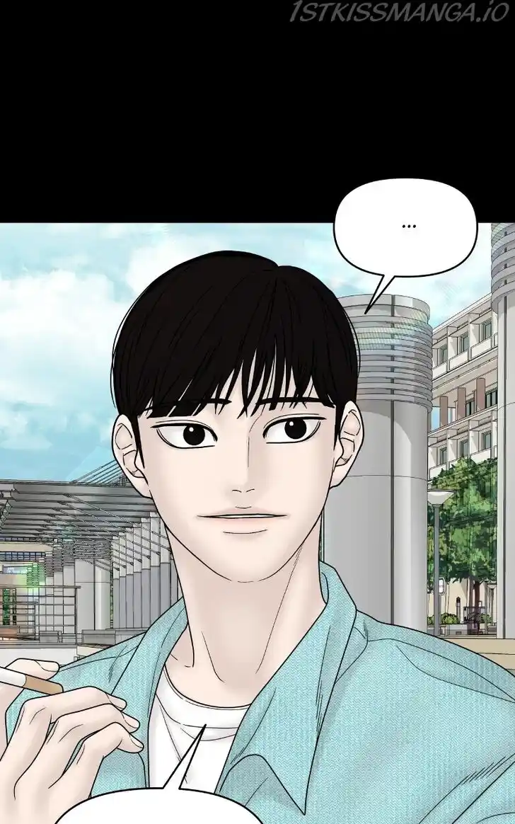 Chasing Tails Ch.058