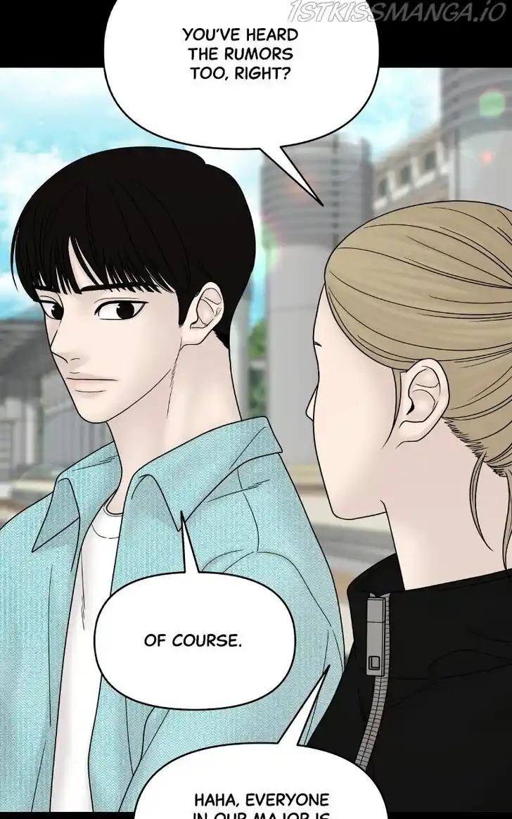 Chasing Tails Ch.058