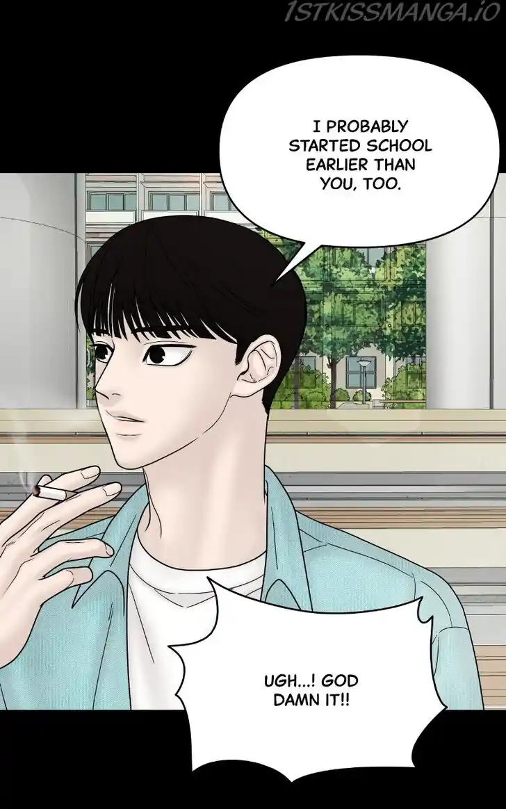 Chasing Tails Ch.058