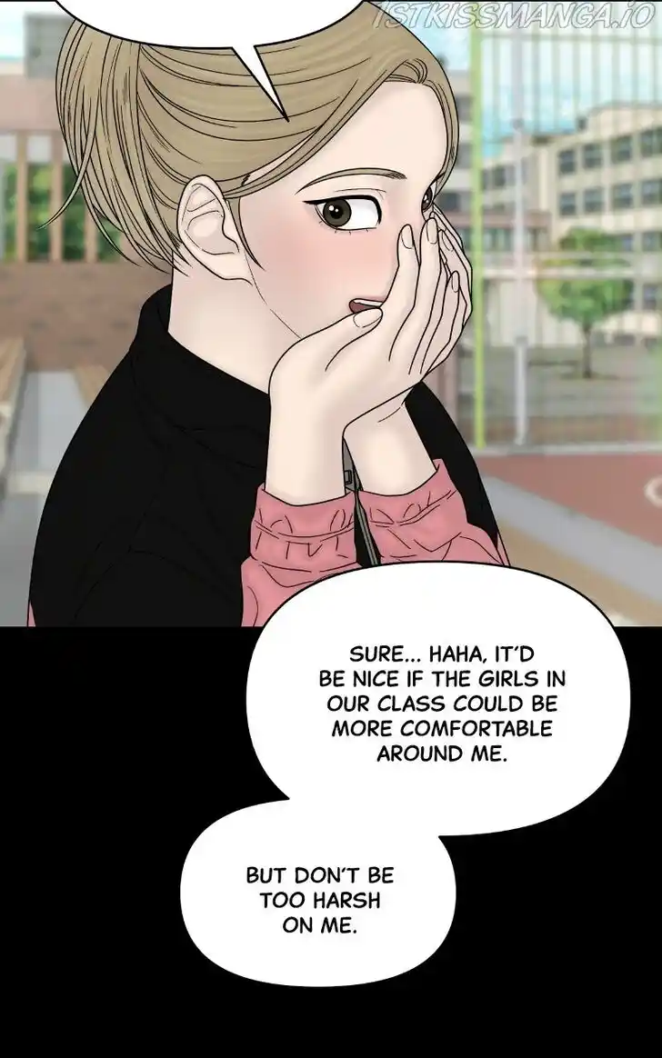 Chasing Tails Ch.058