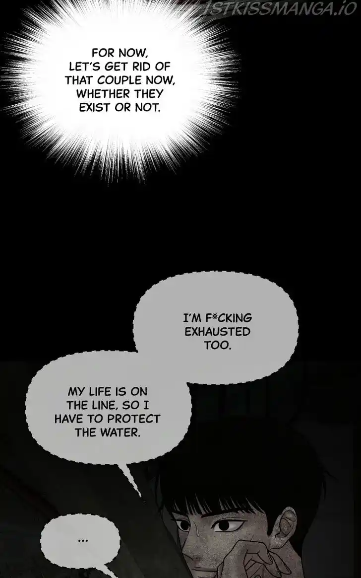 Chasing Tails Ch.058