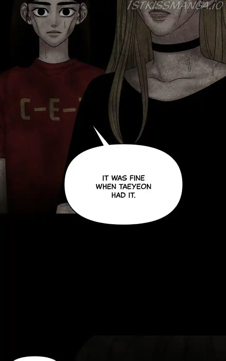 Chasing Tails Ch.058