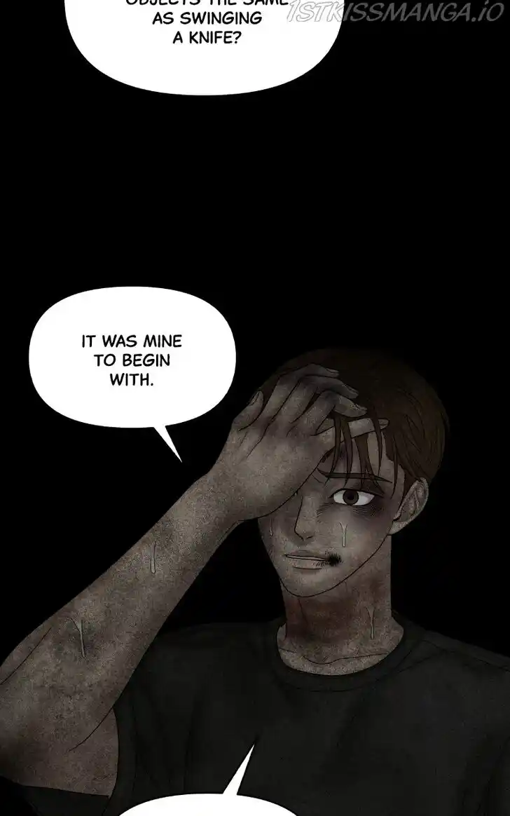 Chasing Tails Ch.058