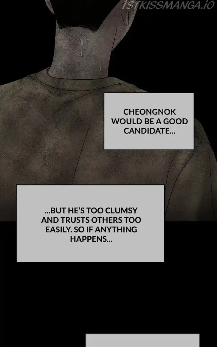 Chasing Tails Ch.058