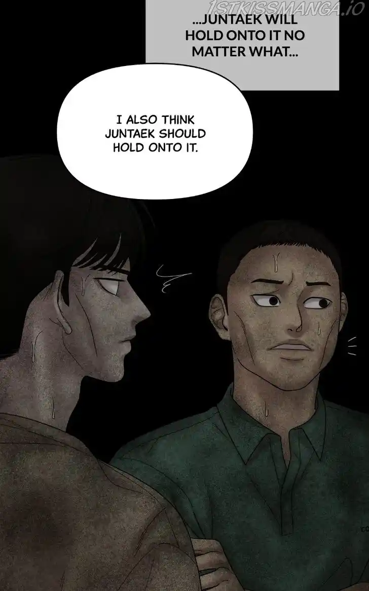 Chasing Tails Ch.058