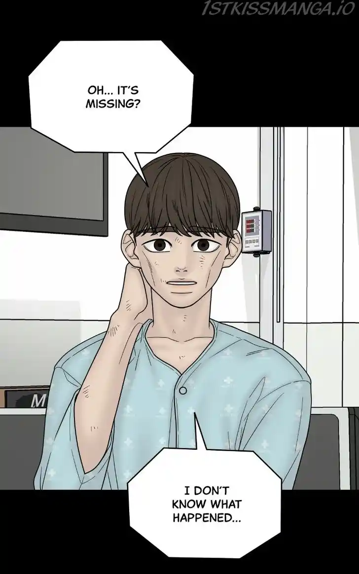 Chasing Tails Ch.058