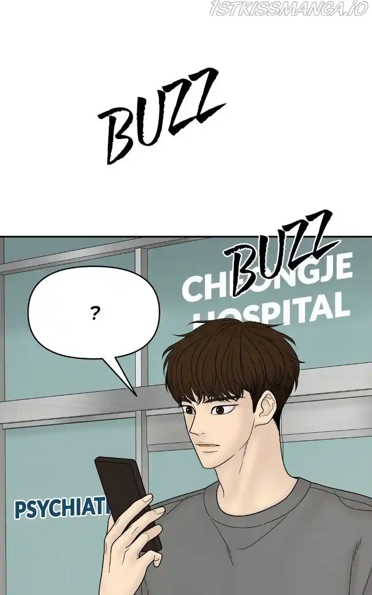 Chasing Tails Ch.058