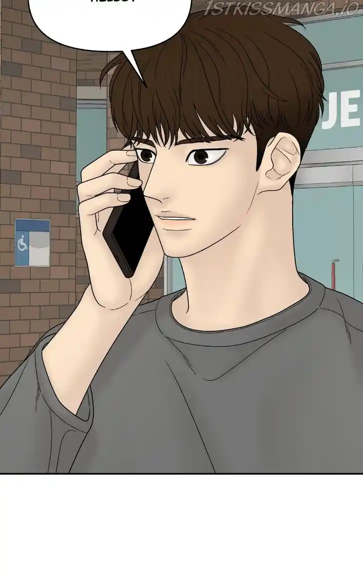 Chasing Tails Ch.058