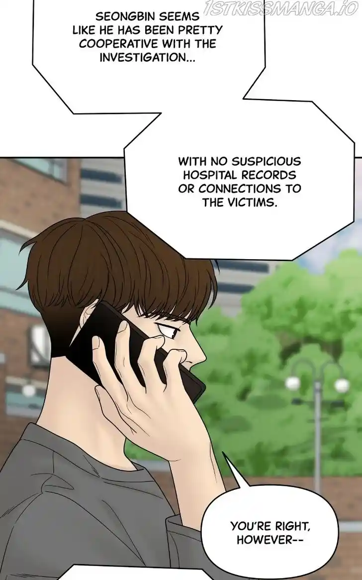 Chasing Tails Ch.059