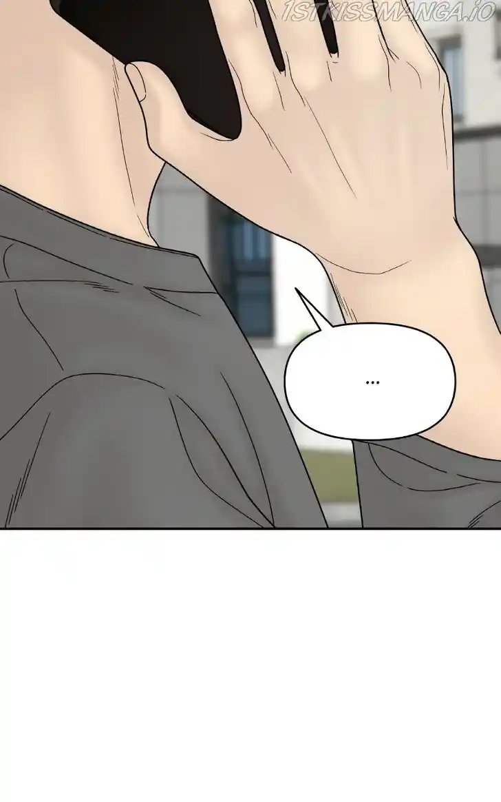 Chasing Tails Ch.059