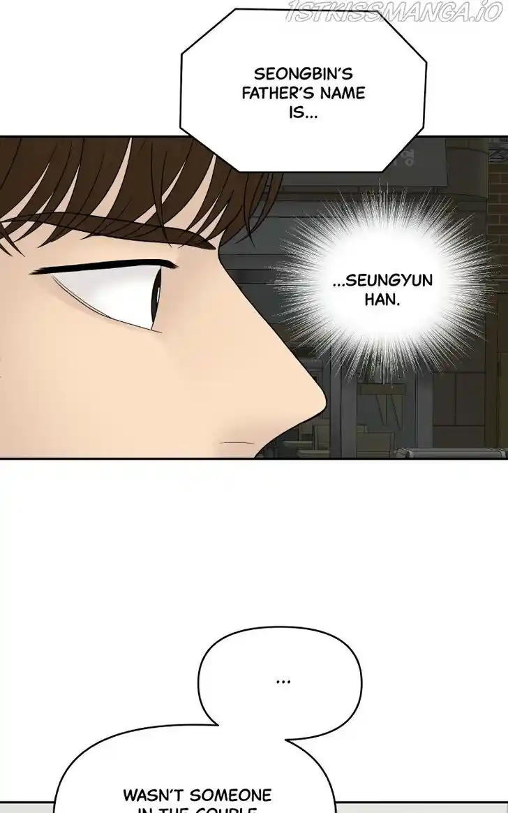 Chasing Tails Ch.059