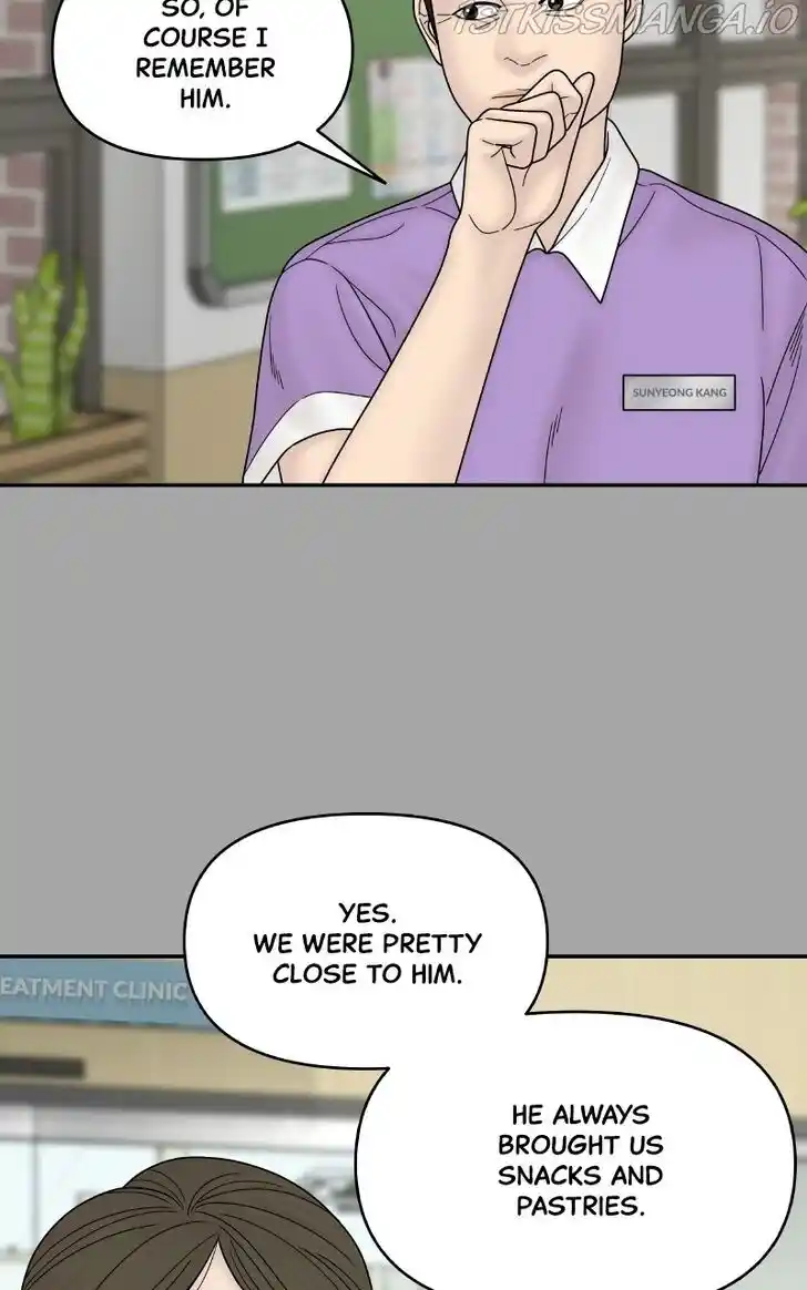 Chasing Tails Ch.059