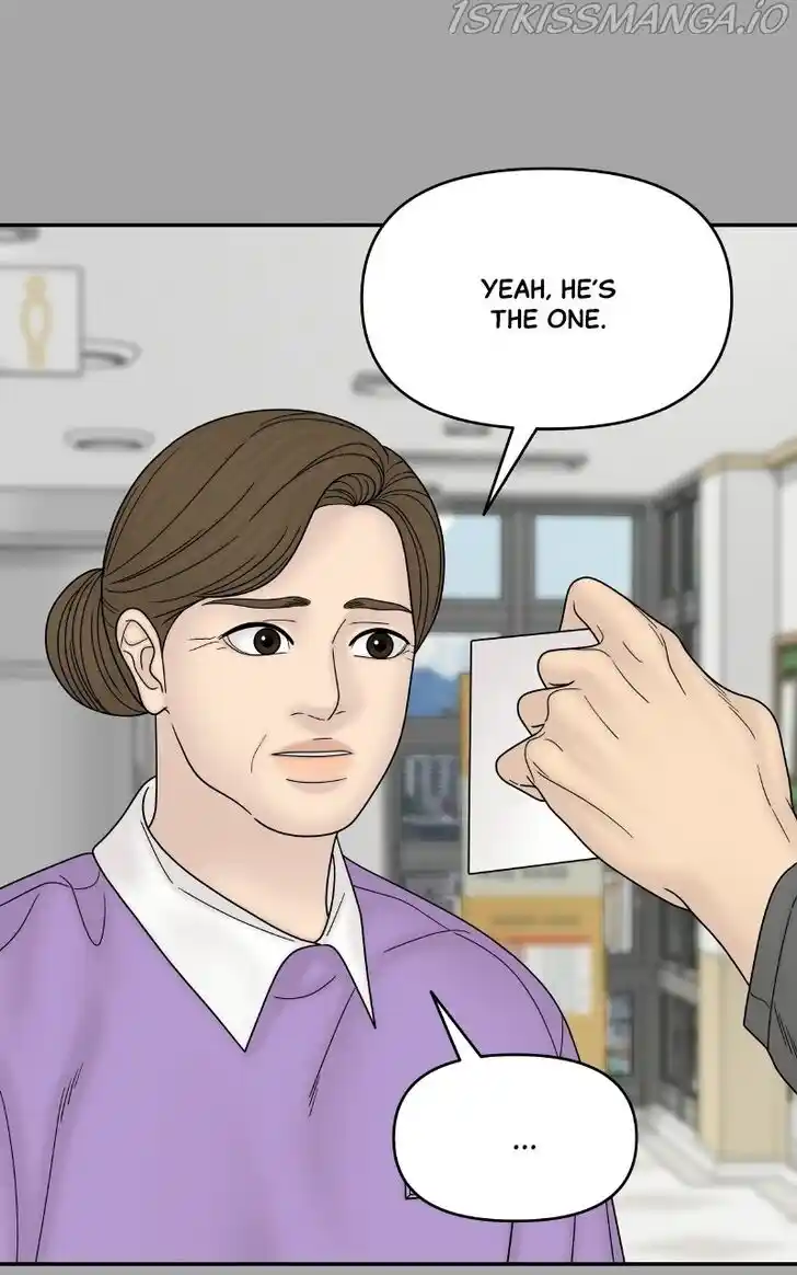 Chasing Tails Ch.059