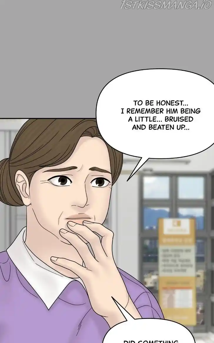 Chasing Tails Ch.059