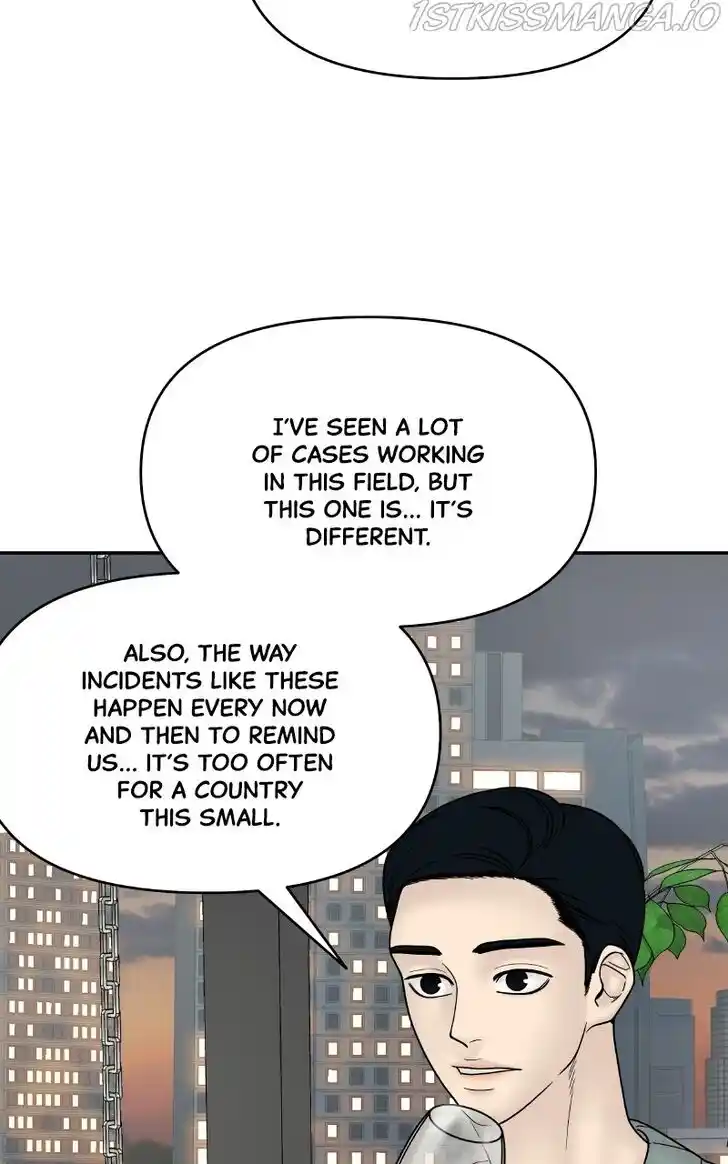 Chasing Tails Ch.059