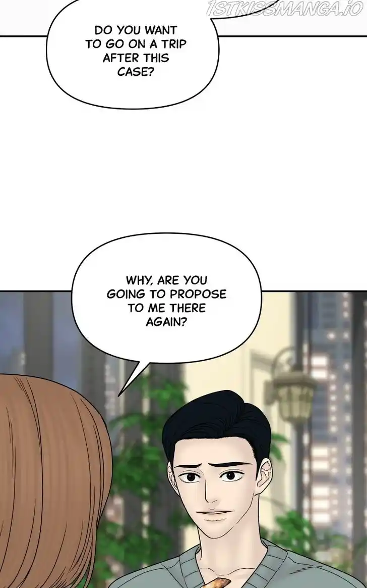 Chasing Tails Ch.059