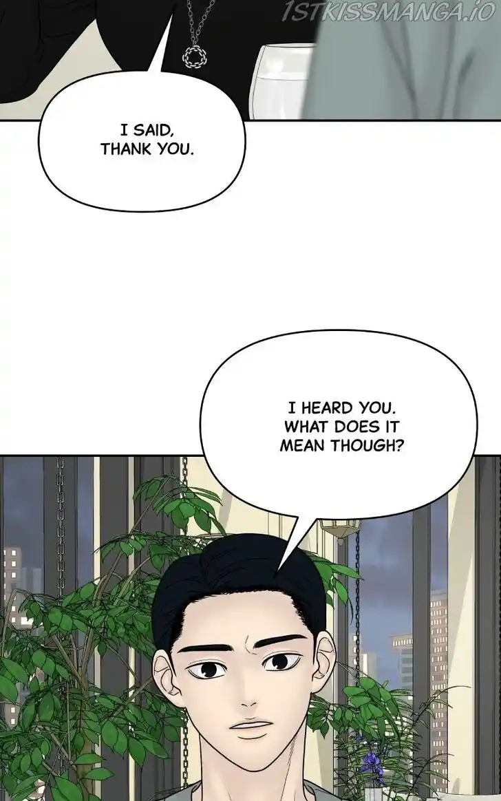 Chasing Tails Ch.059