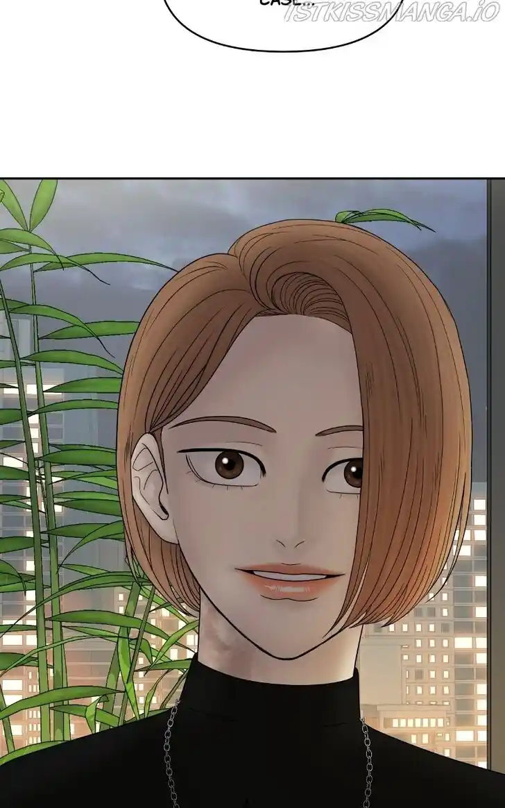 Chasing Tails Ch.059