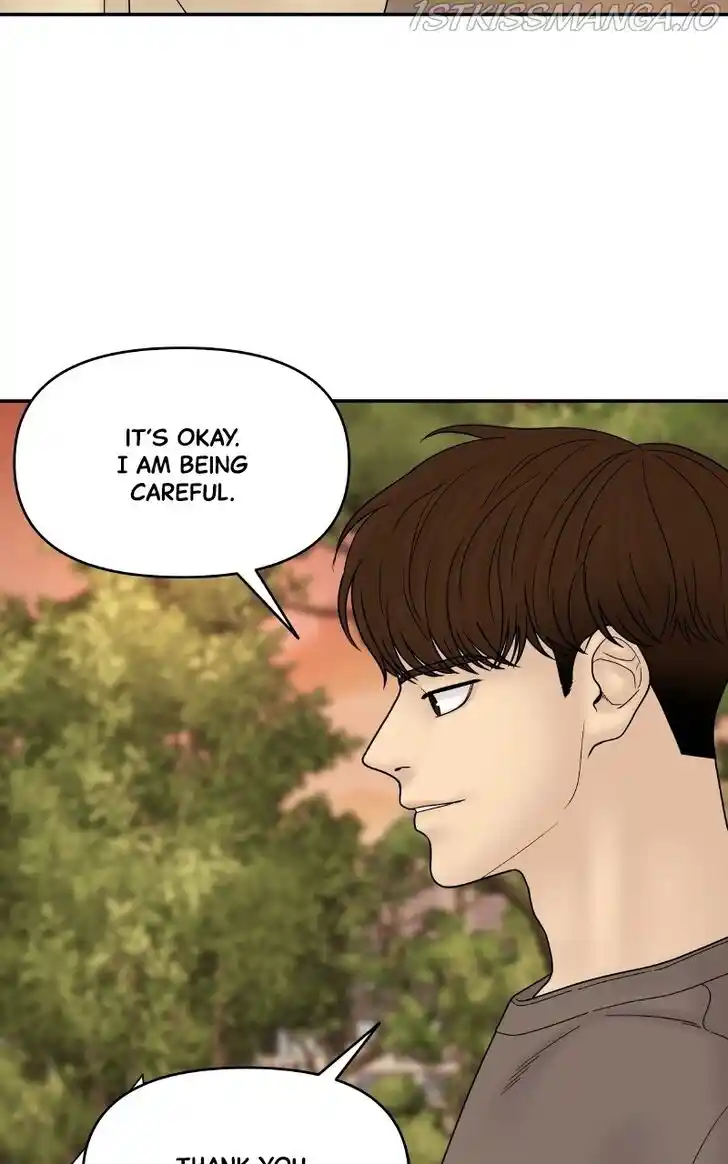 Chasing Tails Ch.060