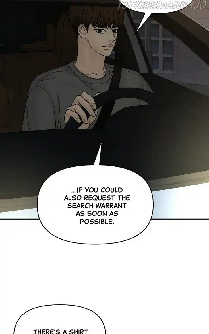 Chasing Tails Ch.060