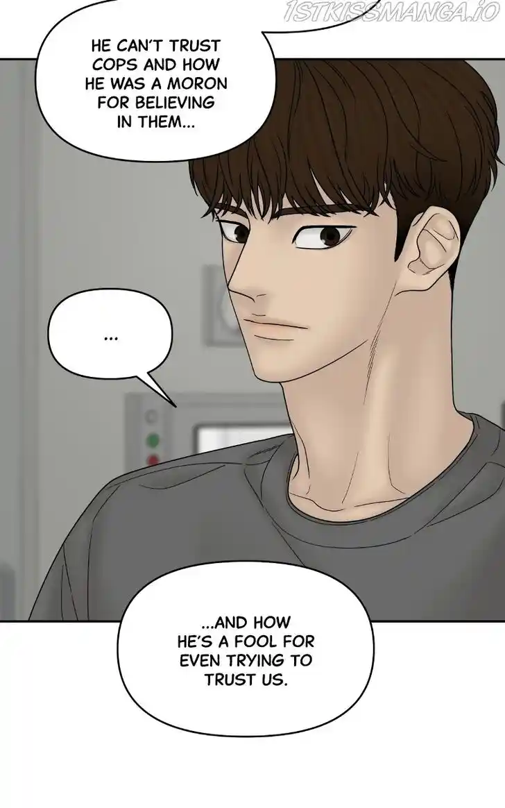 Chasing Tails Ch.060