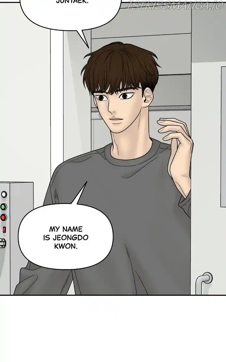 Chasing Tails Ch.060