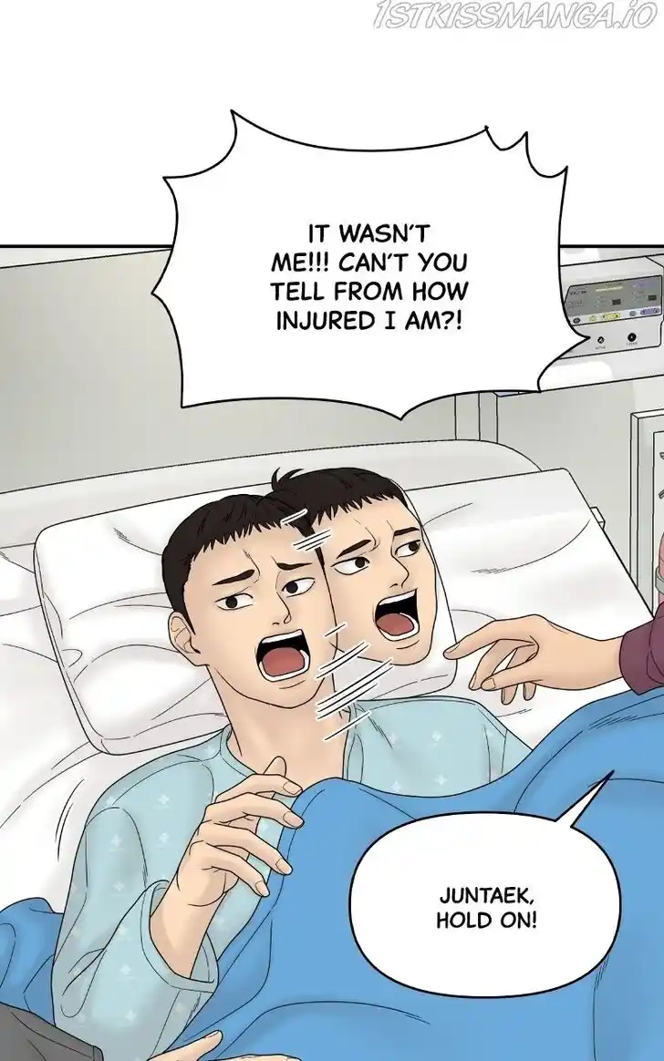 Chasing Tails Ch.060