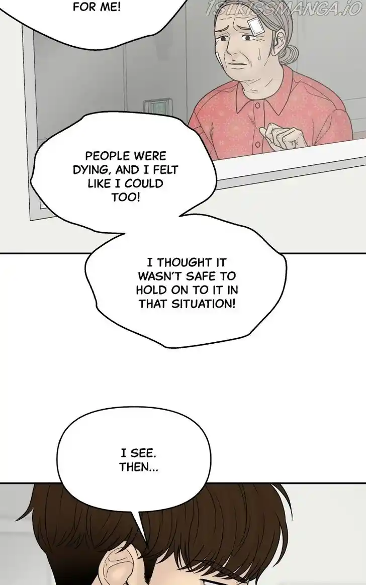 Chasing Tails Ch.060