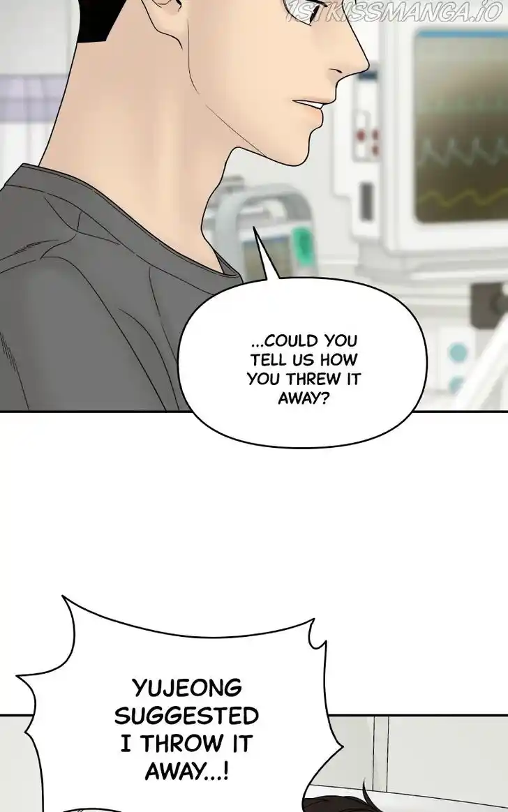 Chasing Tails Ch.060