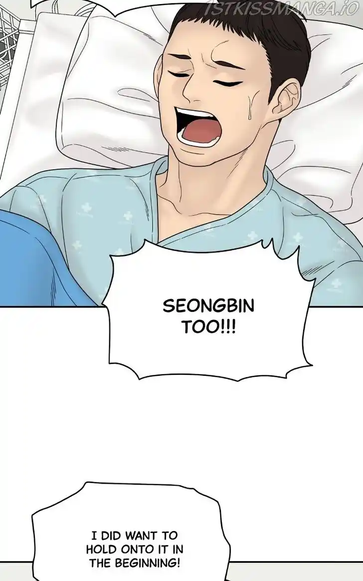 Chasing Tails Ch.060