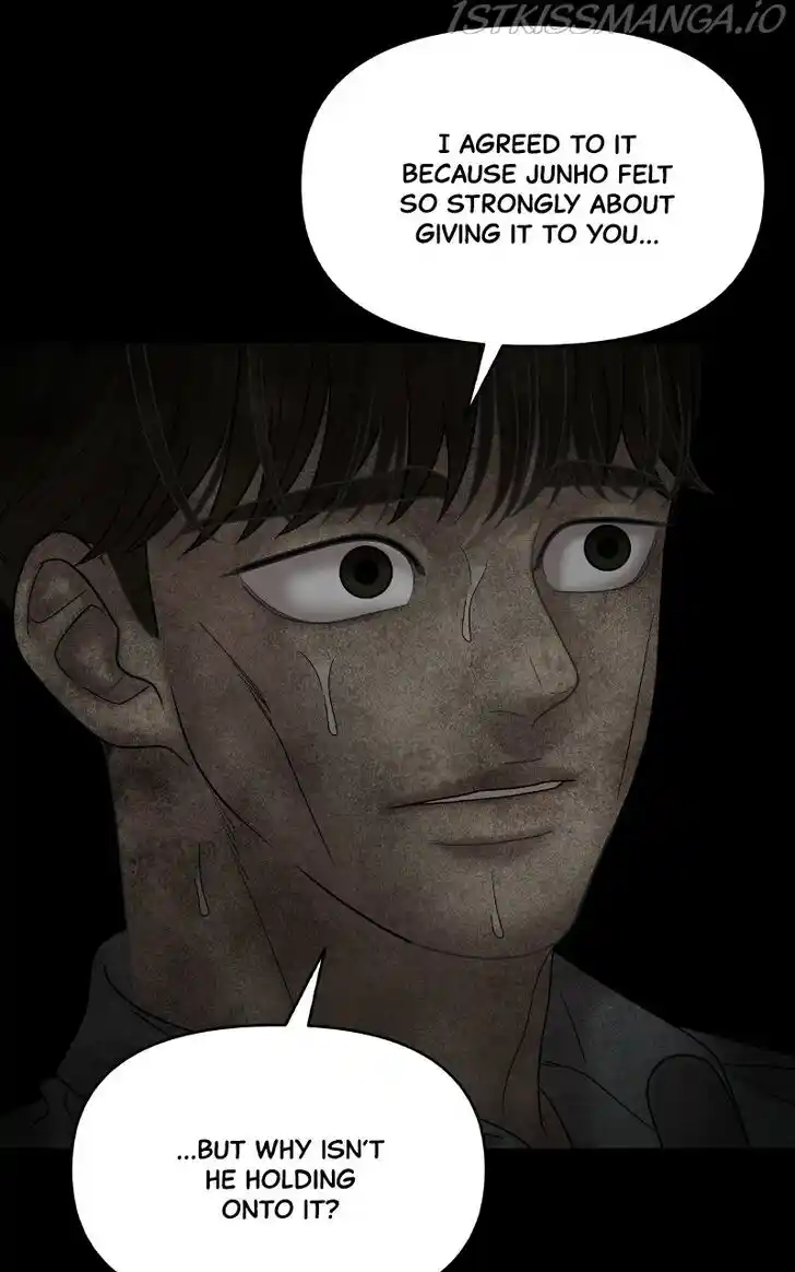 Chasing Tails Ch.060