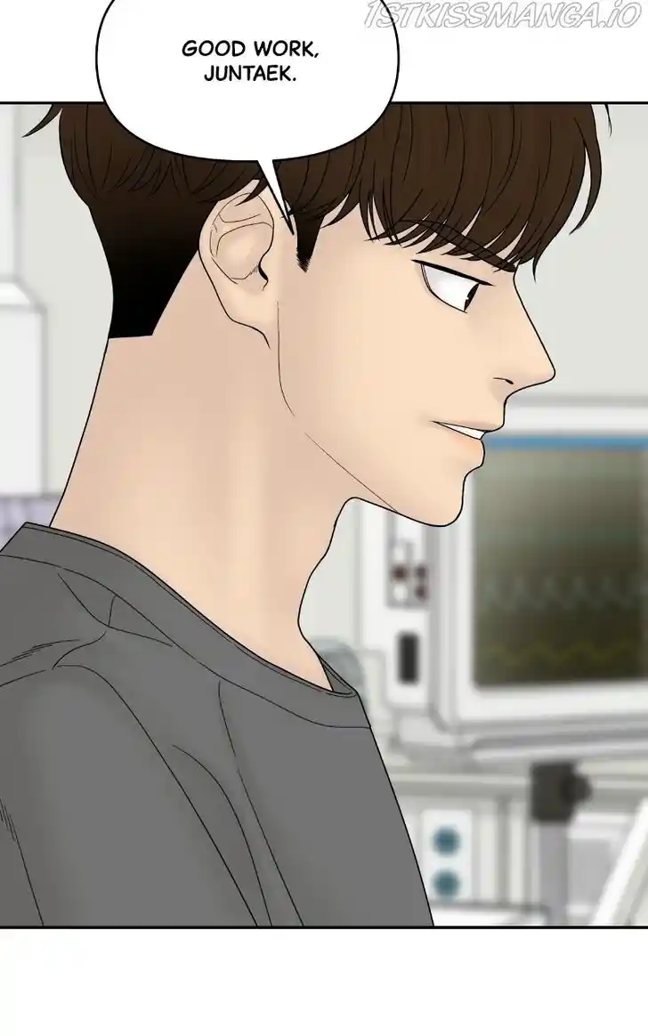 Chasing Tails Ch.060