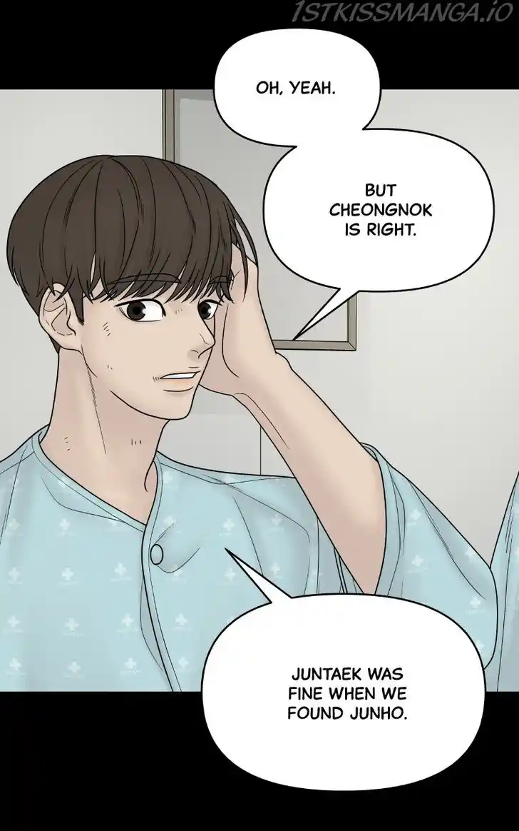 Chasing Tails Ch.061