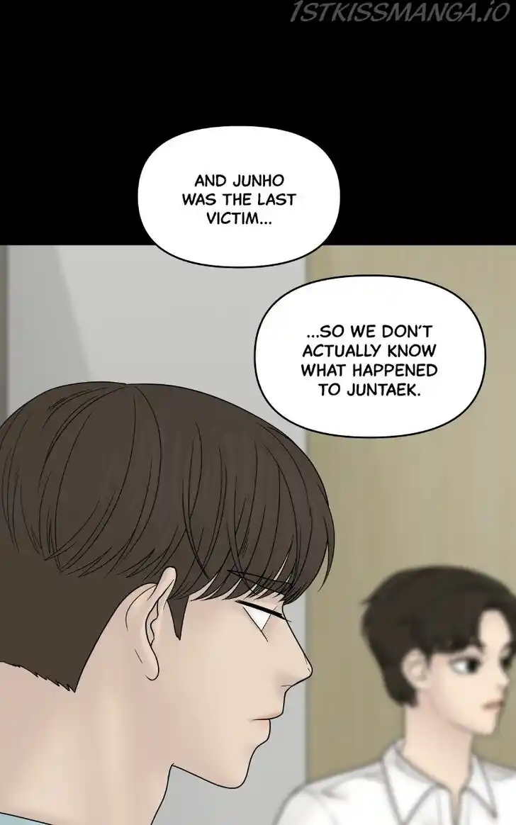 Chasing Tails Ch.061