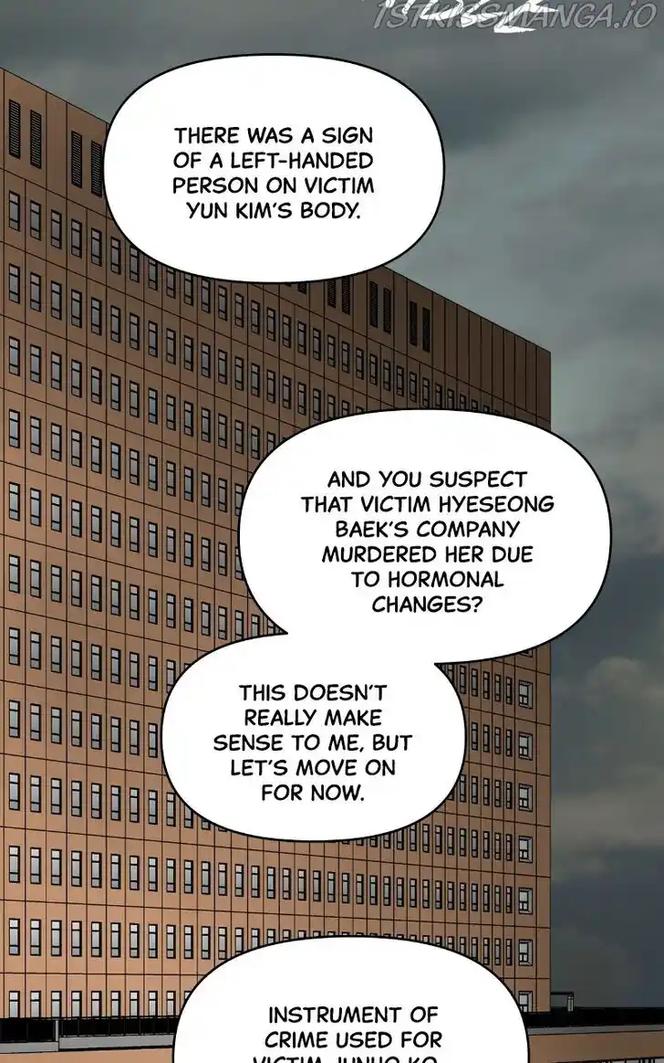 Chasing Tails Ch.061