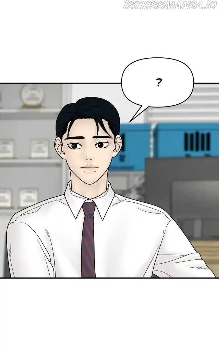 Chasing Tails Ch.061