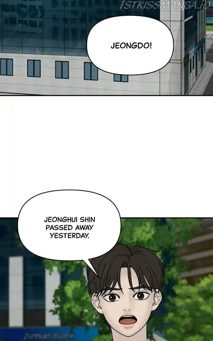 Chasing Tails Ch.061