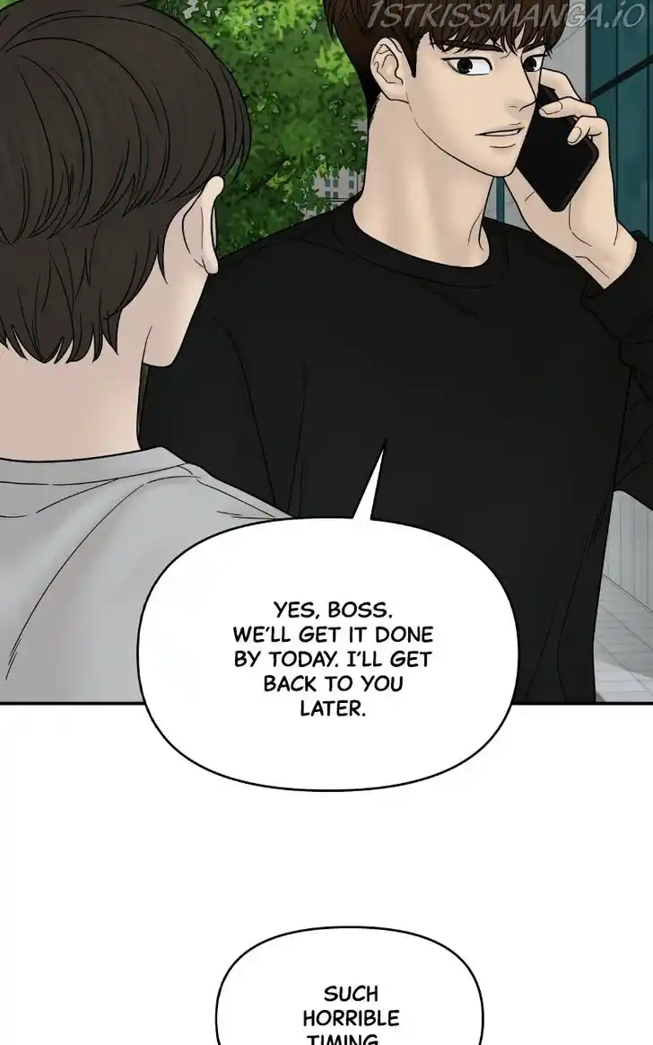 Chasing Tails Ch.061