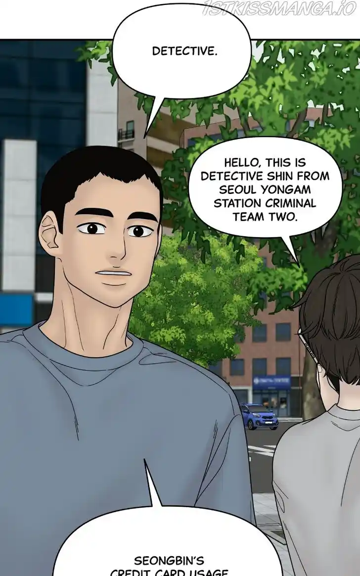 Chasing Tails Ch.061