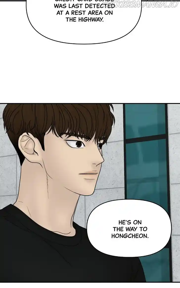 Chasing Tails Ch.061